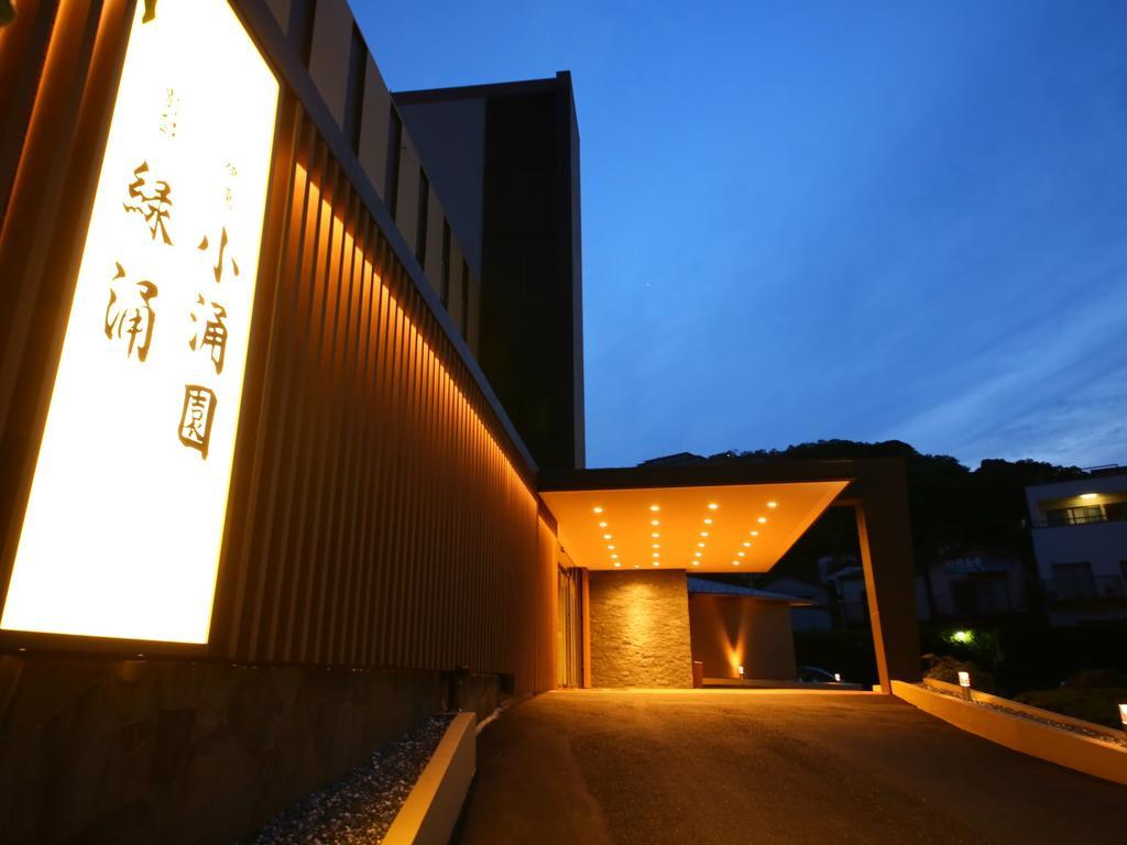 Hotel Ito Kowakien Exteriér fotografie
